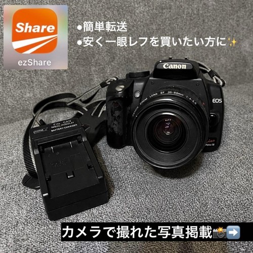 Fotocamera reflex digitale